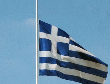 Εθνικό πένθος: Τι είναι και πότε κηρύσσεται;